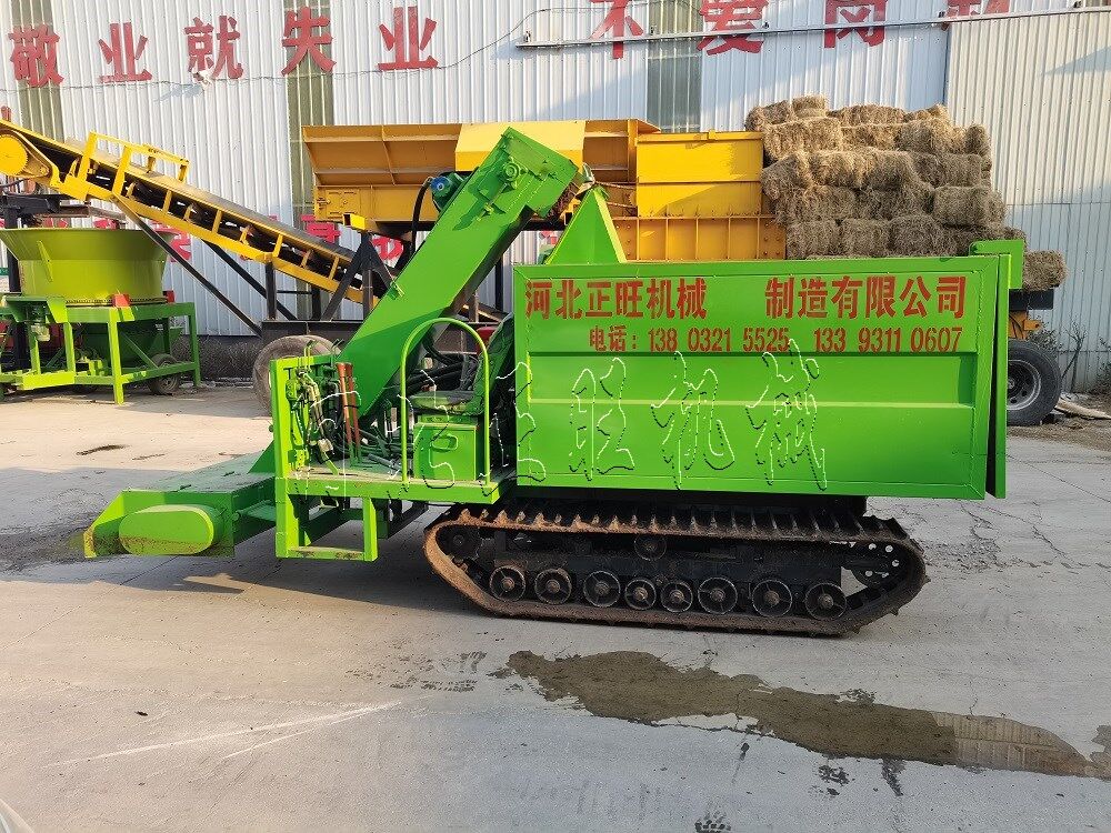 3方履帶式清糞車(chē)